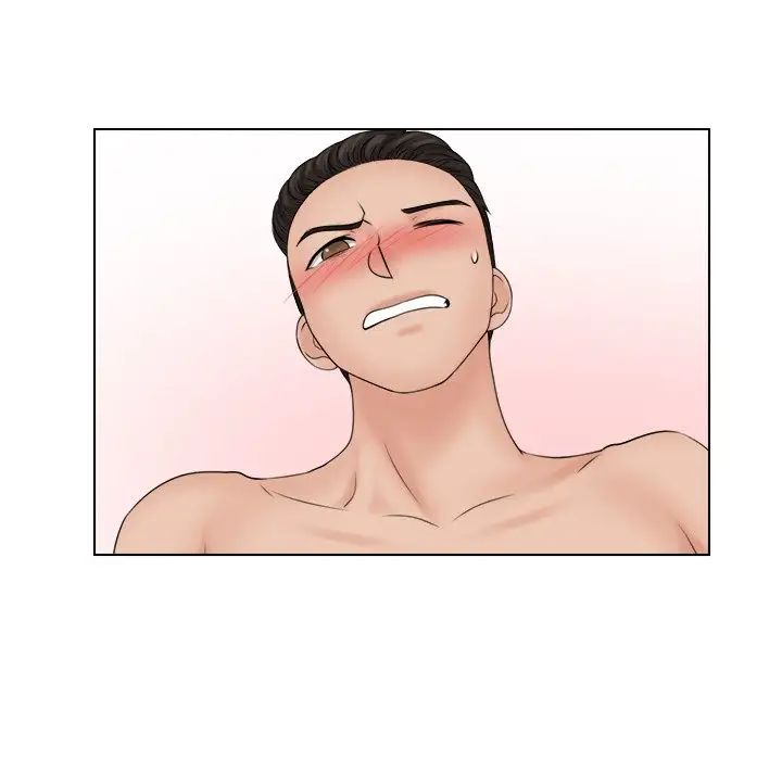 女友与奴隶第21话