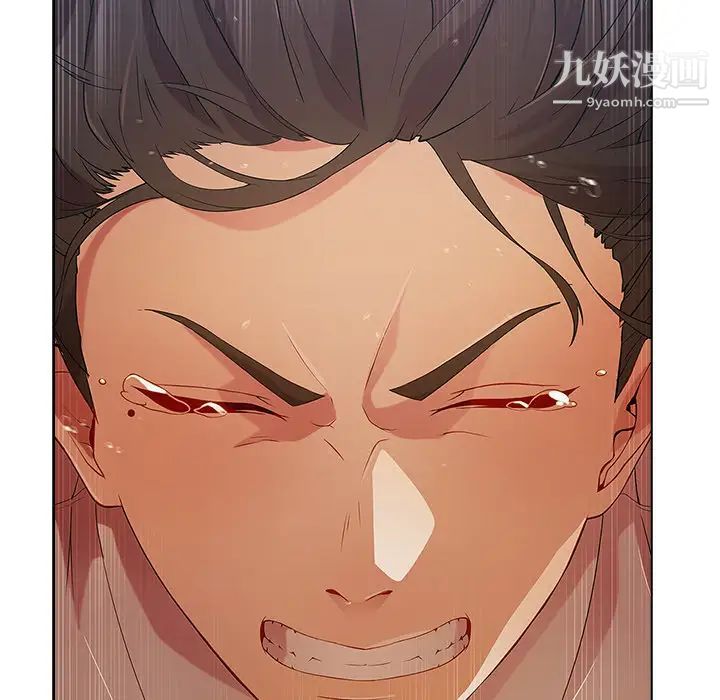 长腿姐姐第12话