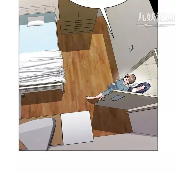 神之手第16話