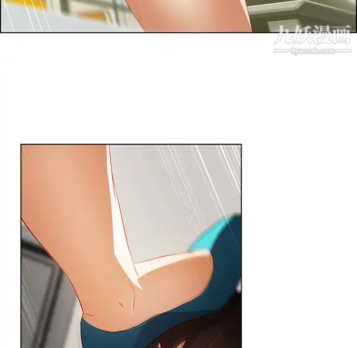 长腿姐姐第12话