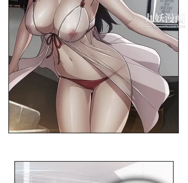 长腿姐姐第13话