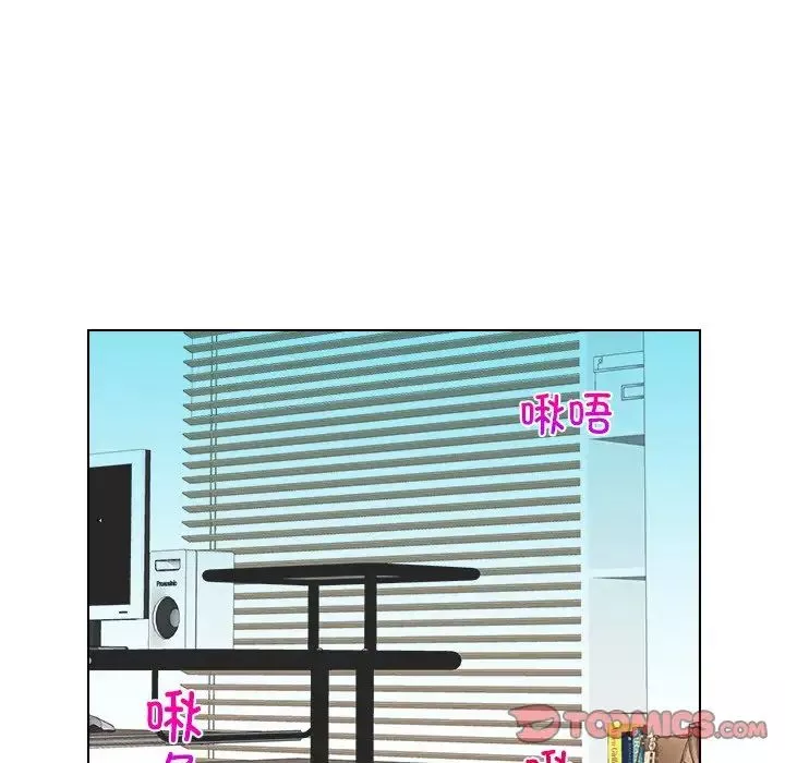 女友与奴隶第22話