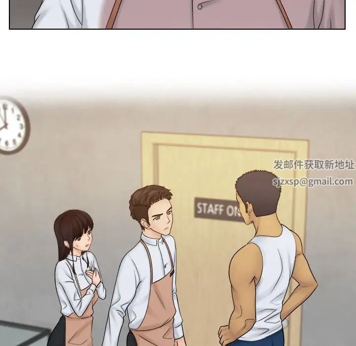 女友与奴隶第23话