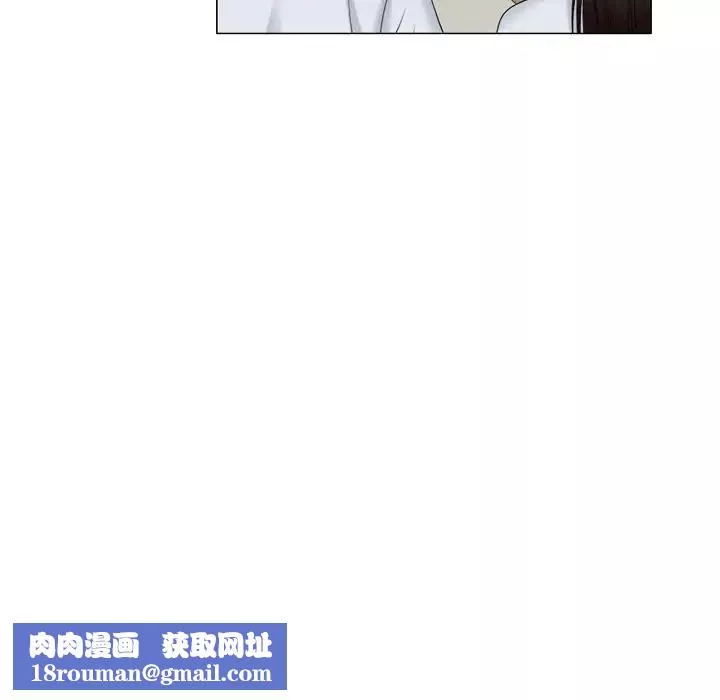 女友与奴隶第23話