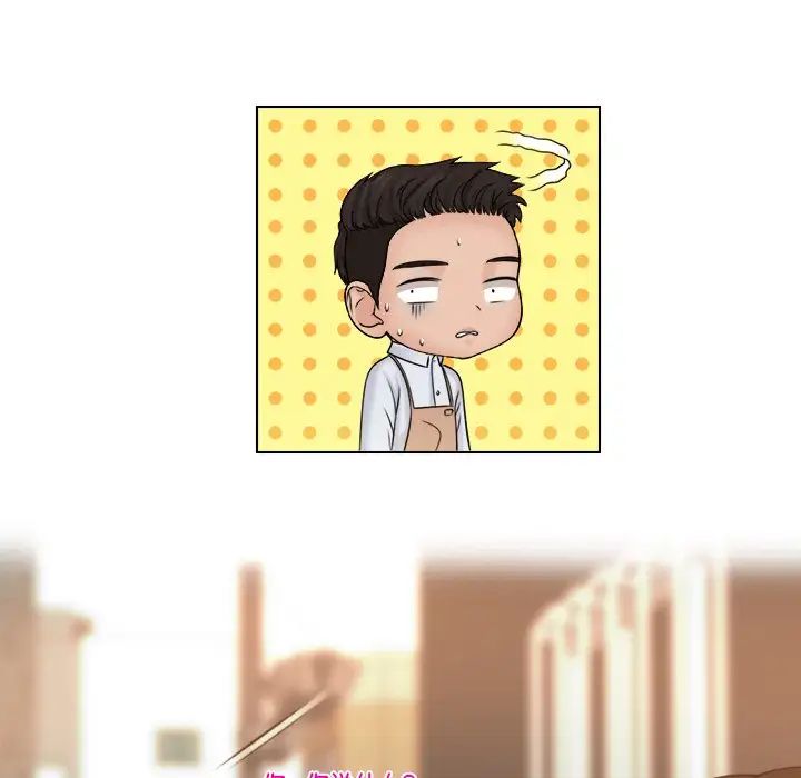 女友与奴隶第24话