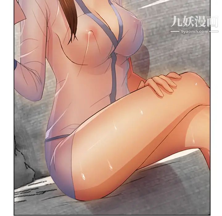 长腿姐姐第14话