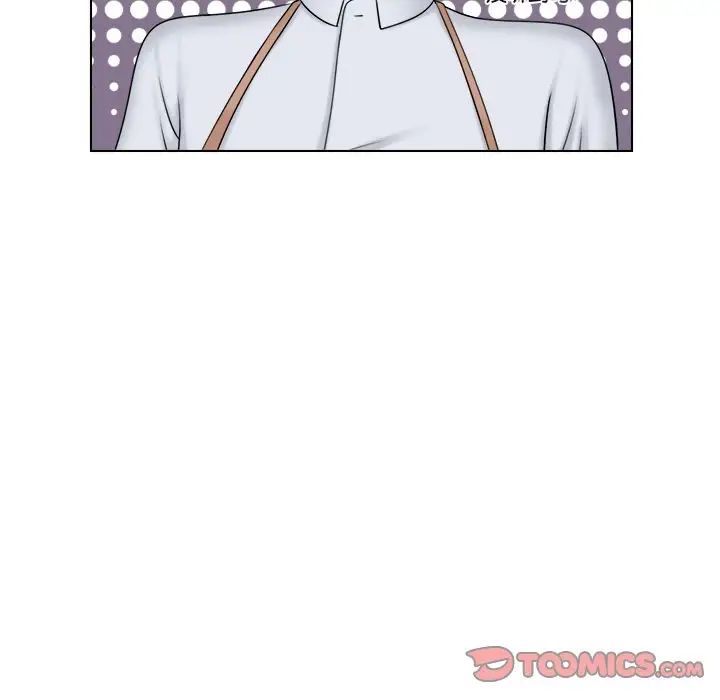 女友与奴隶第24话