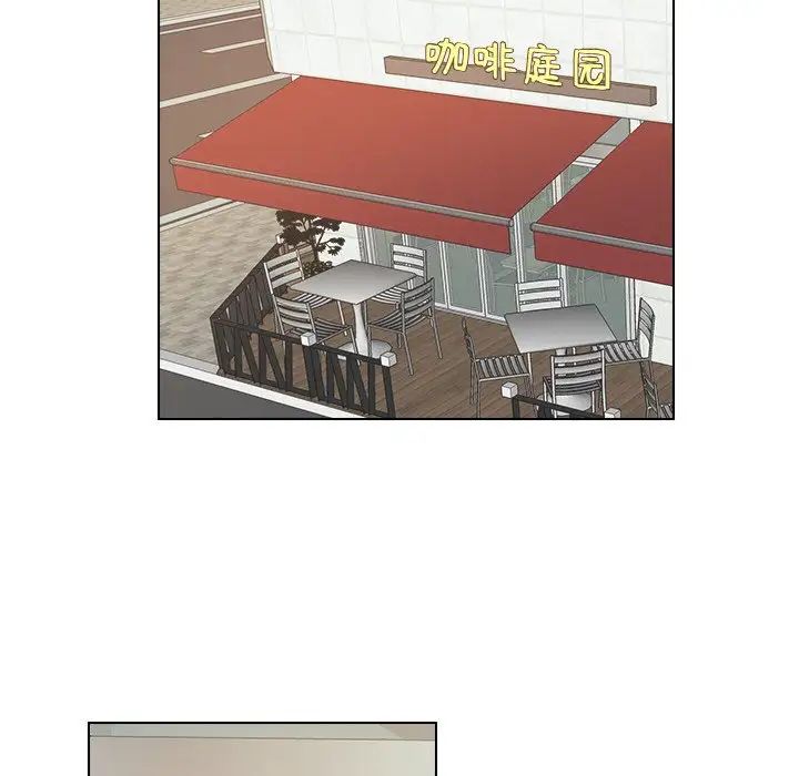 女友与奴隶第24話