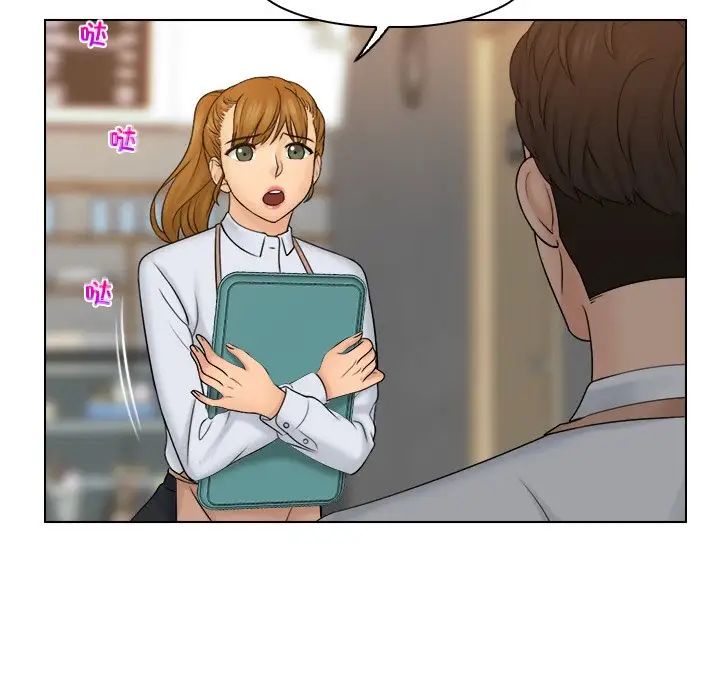 女友与奴隶第24话