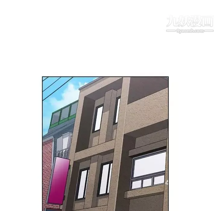 神之手第17話