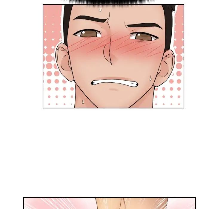 女友与奴隶第25话