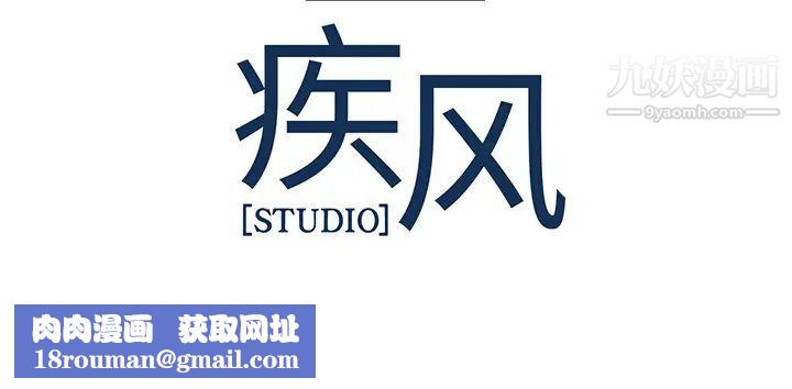 长腿姐姐第15话