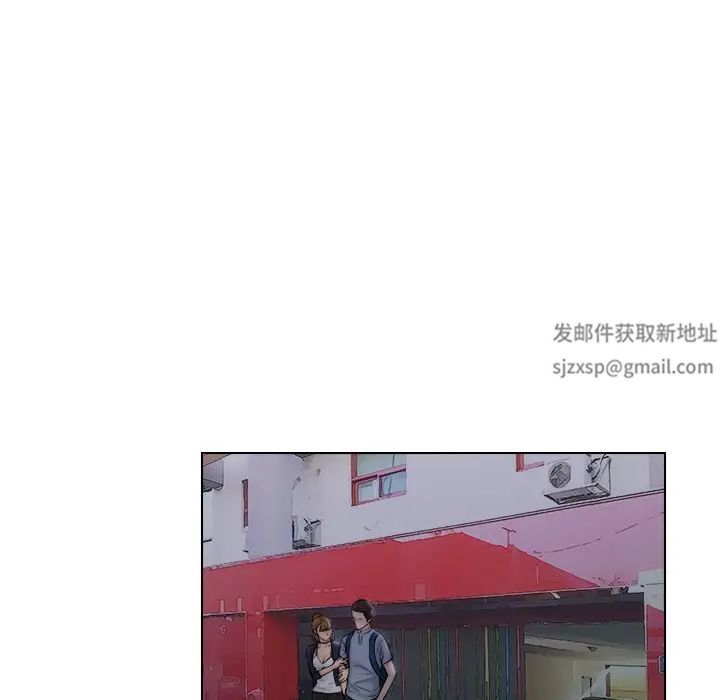 女友与奴隶第26话