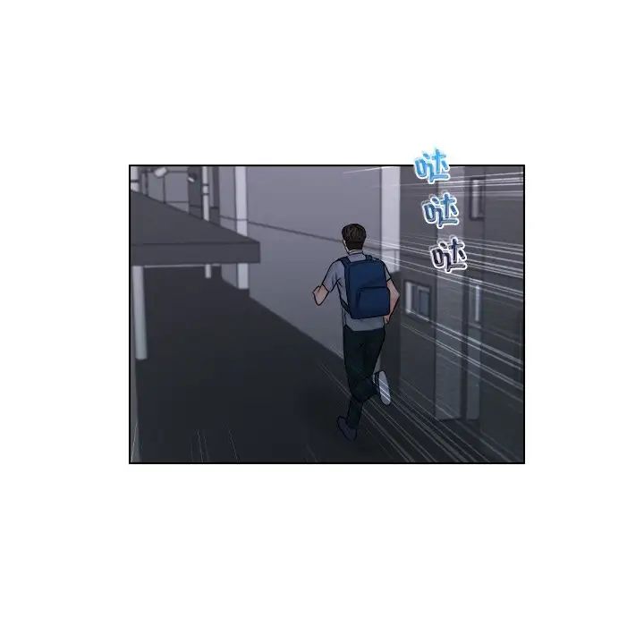 女友与奴隶第26话