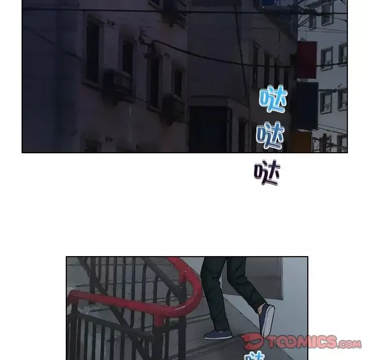 女友与奴隶第26話