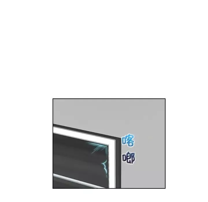 女友与奴隶-第26话 - 图片 80