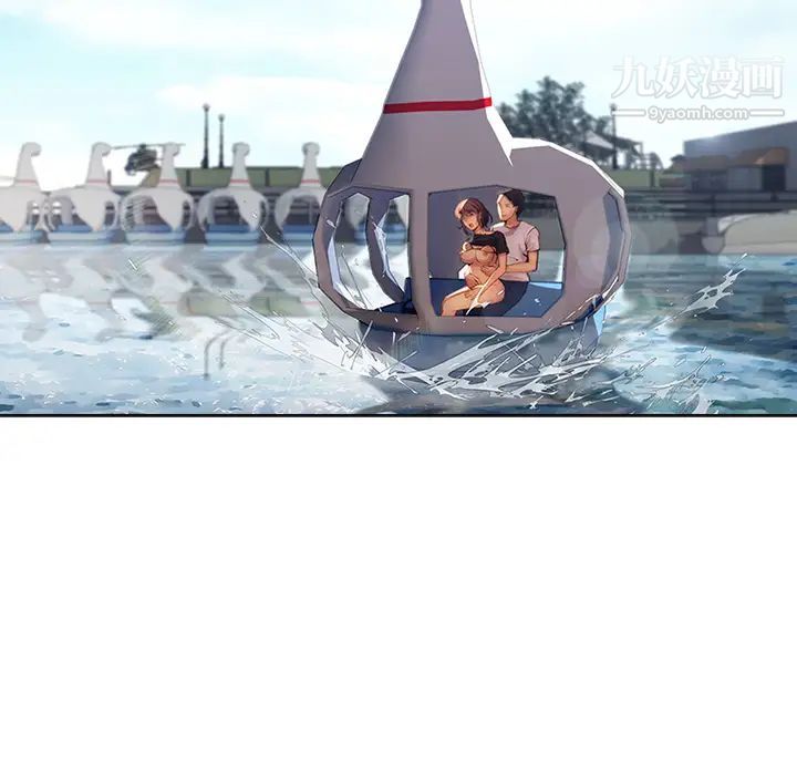 长腿姐姐第16话