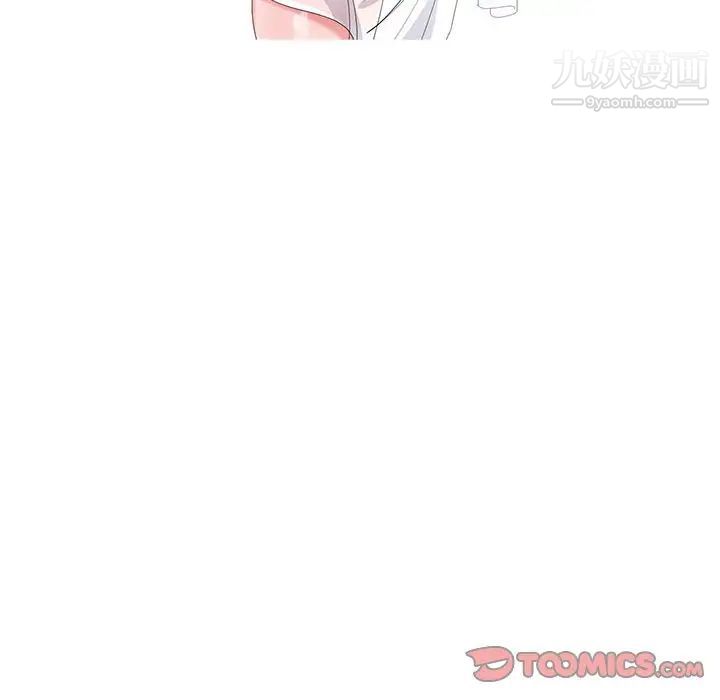 神之手第19话
