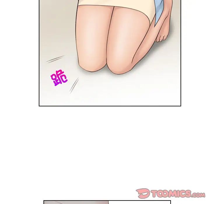 女友与奴隶第27话