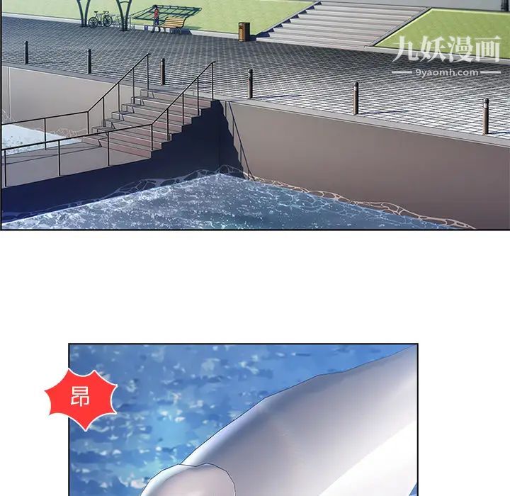 长腿姐姐第17话