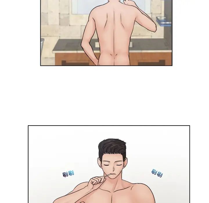 女友与奴隶第28话