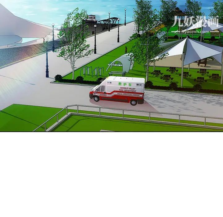 长腿姐姐第17话