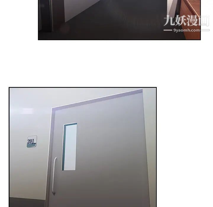 長腿姐姐第18话