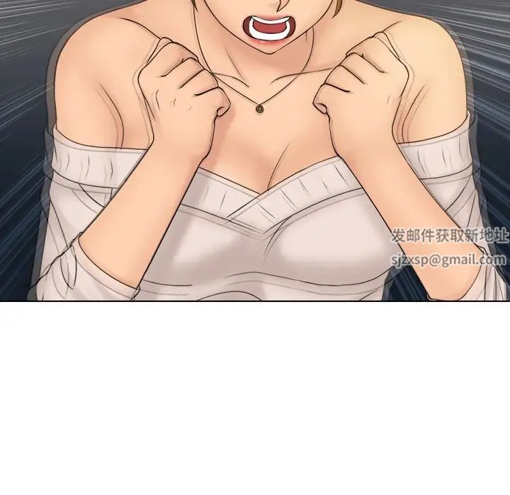 女友与奴隶第29话