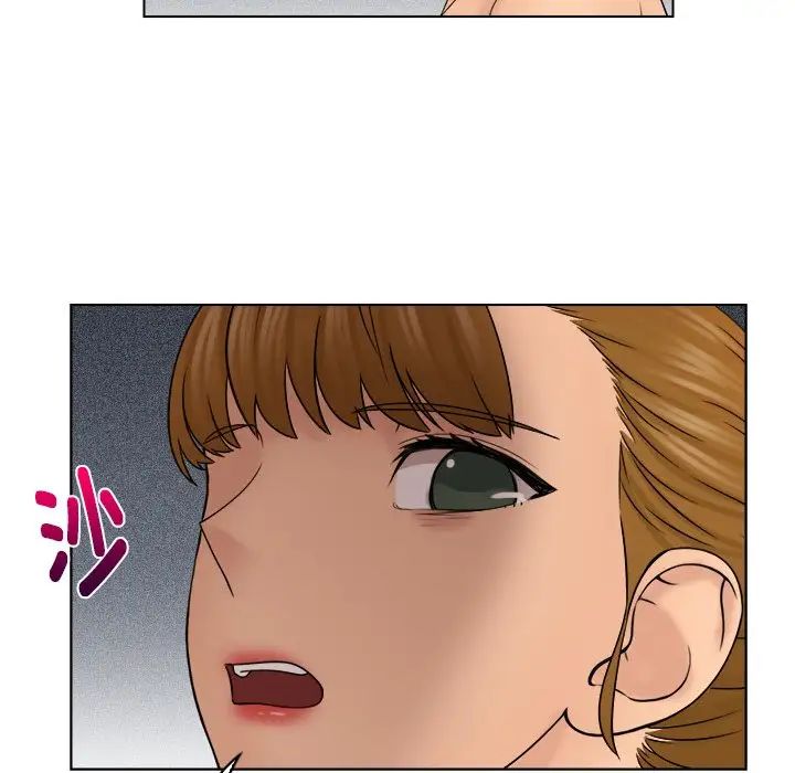 女友与奴隶第29話