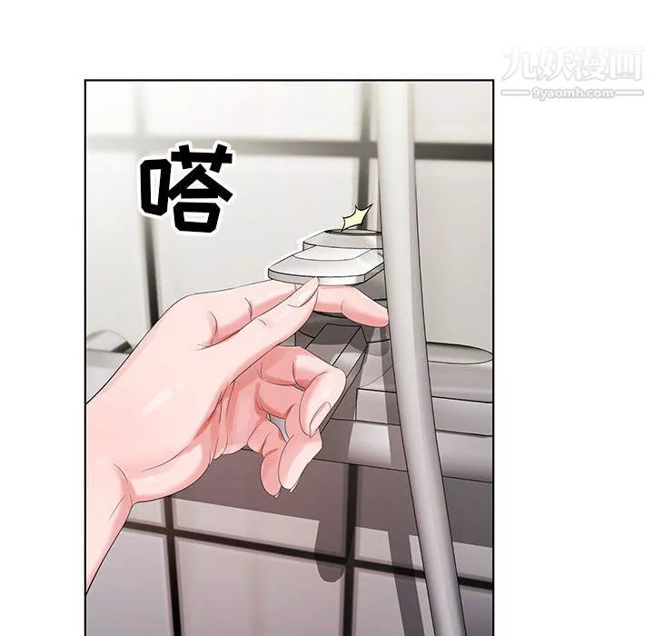 神之手-第21话 - 图片 32