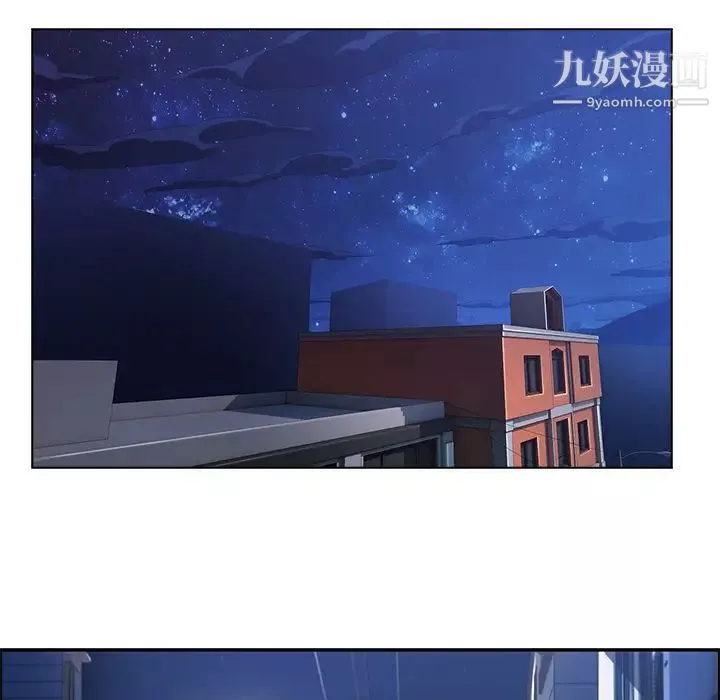 長腿姐姐第18话