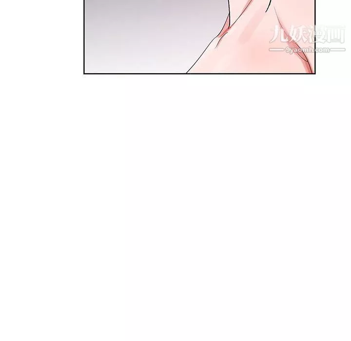 神之手第21話
