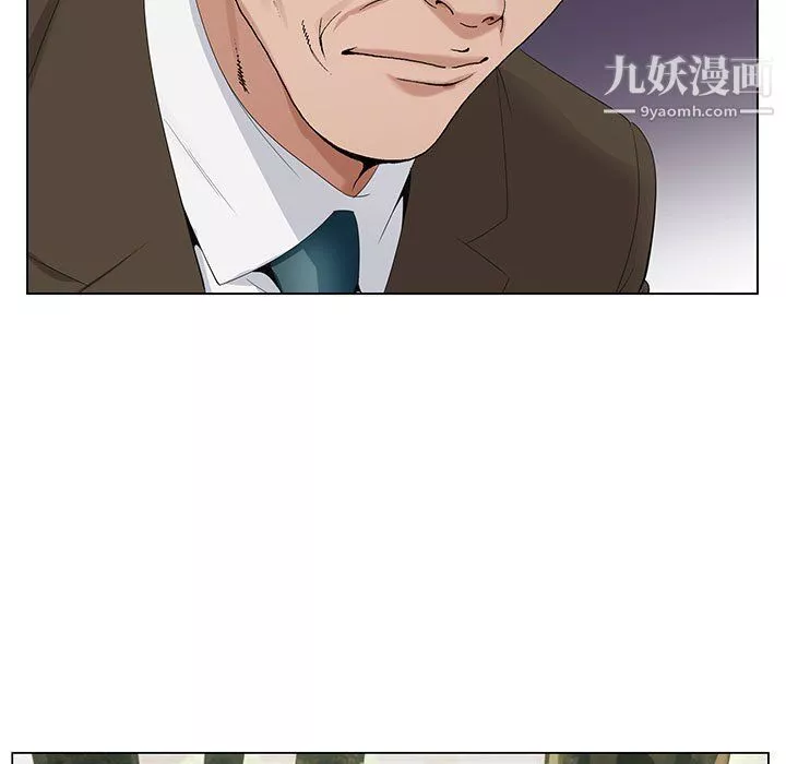 神之手第21話