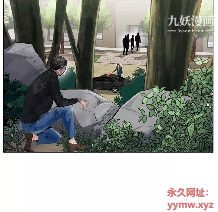 神之手-第21话 - 图片 106