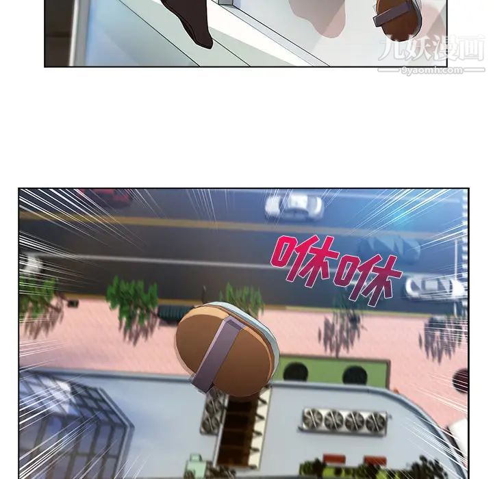 长腿姐姐第19话