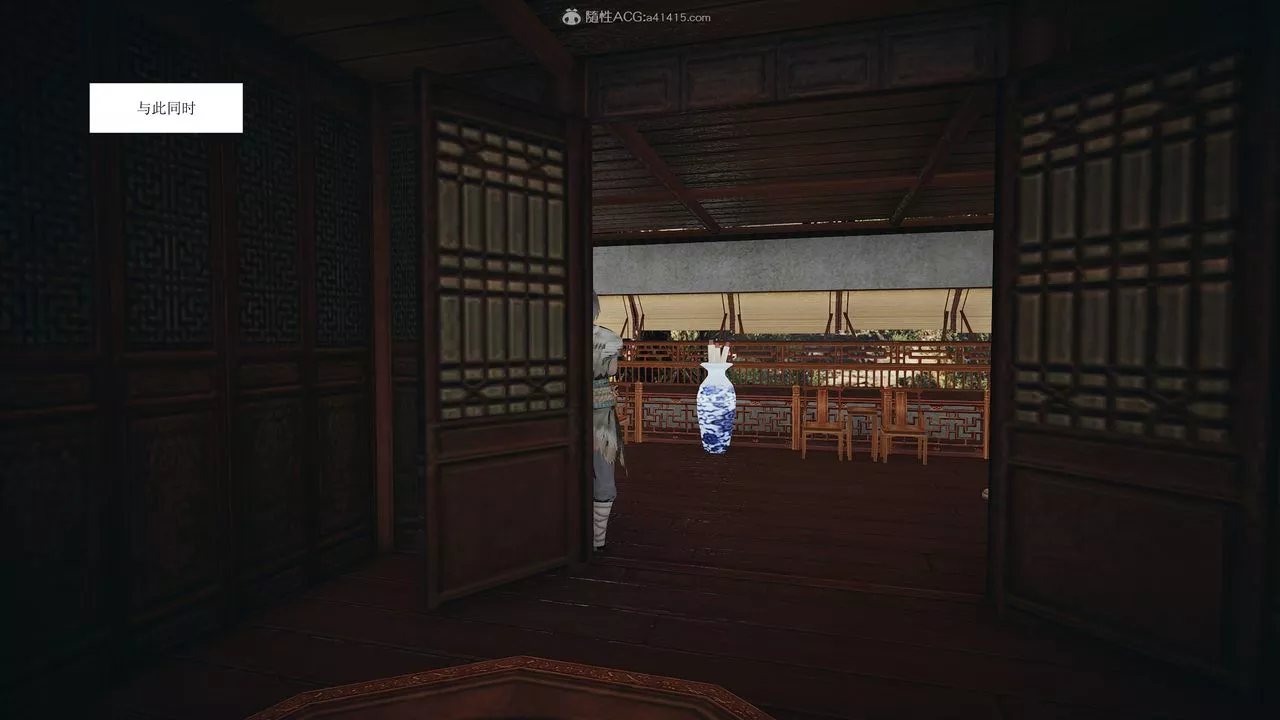 [3D]借你娘子泄泄火[討魔傳]+外傳正篇【第01话】
