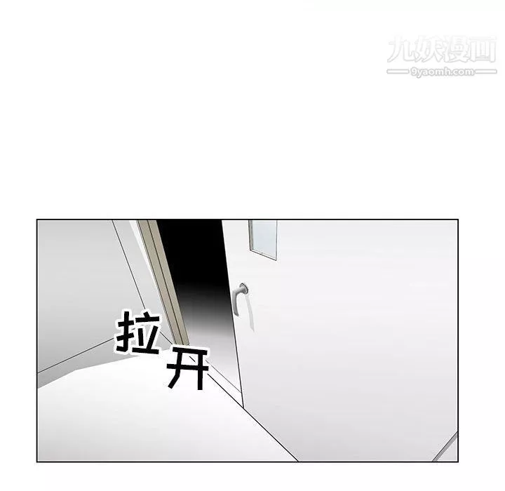 神之手第22話