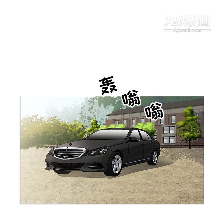 神之手第23话