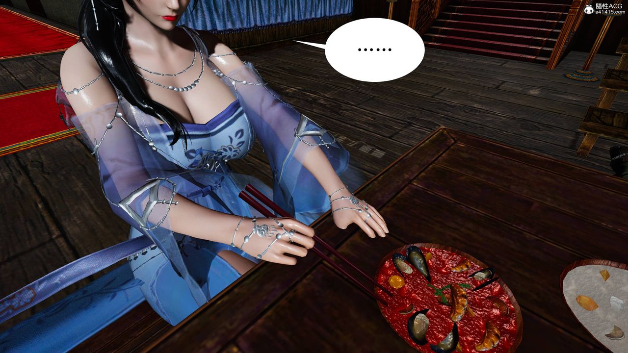 [3D]借你娘子泄泄火[讨魔传]+外传正篇【第04话】