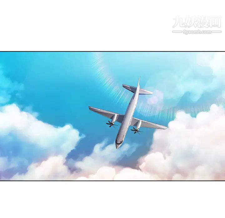 长腿姐姐第21话