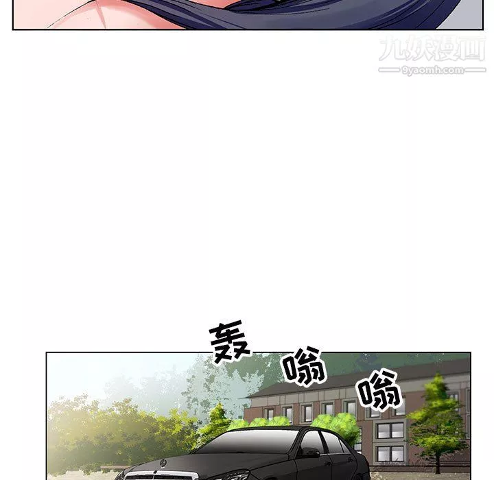 神之手第24話
