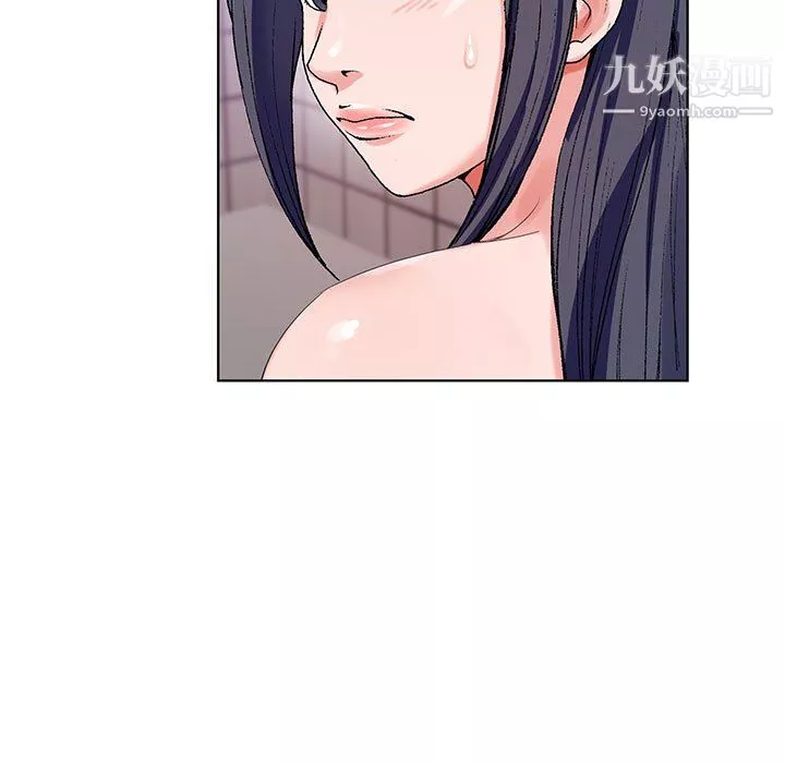 神之手第24話