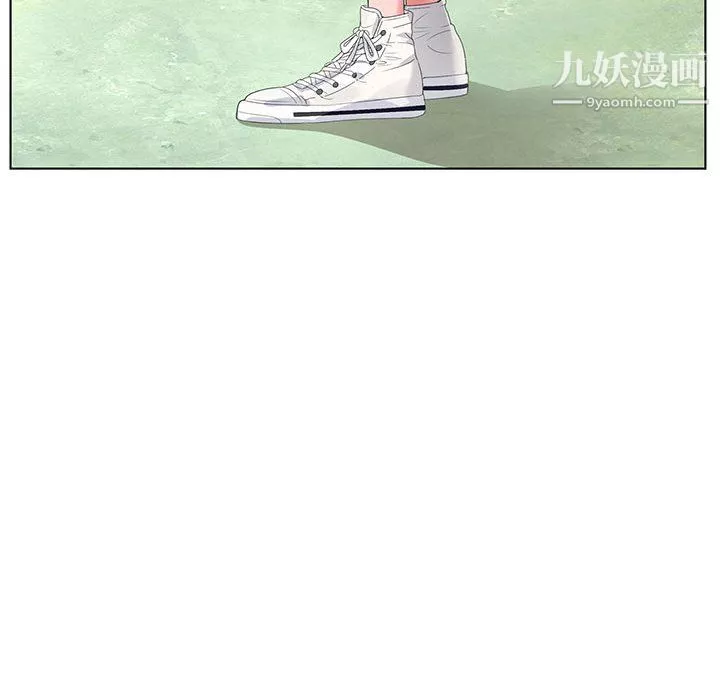 神之手第24話