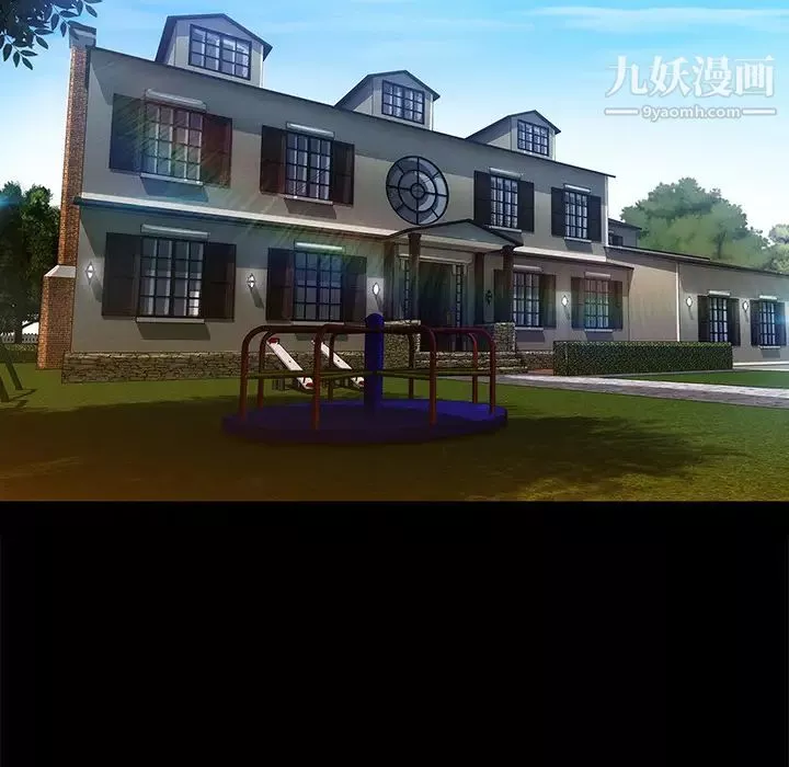 长腿姐姐-第22话 - 图片 20
