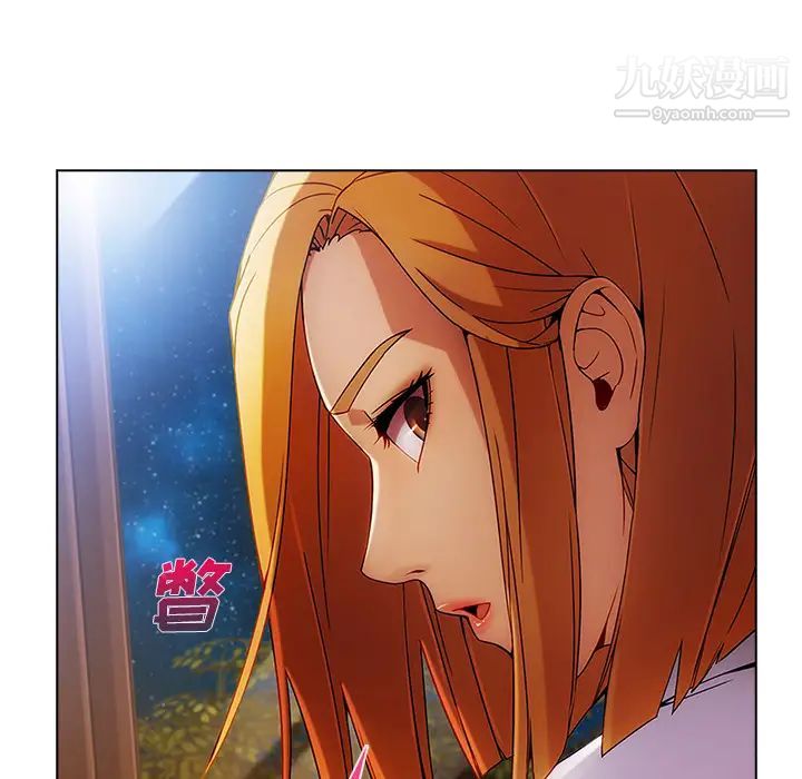 长腿姐姐第22话