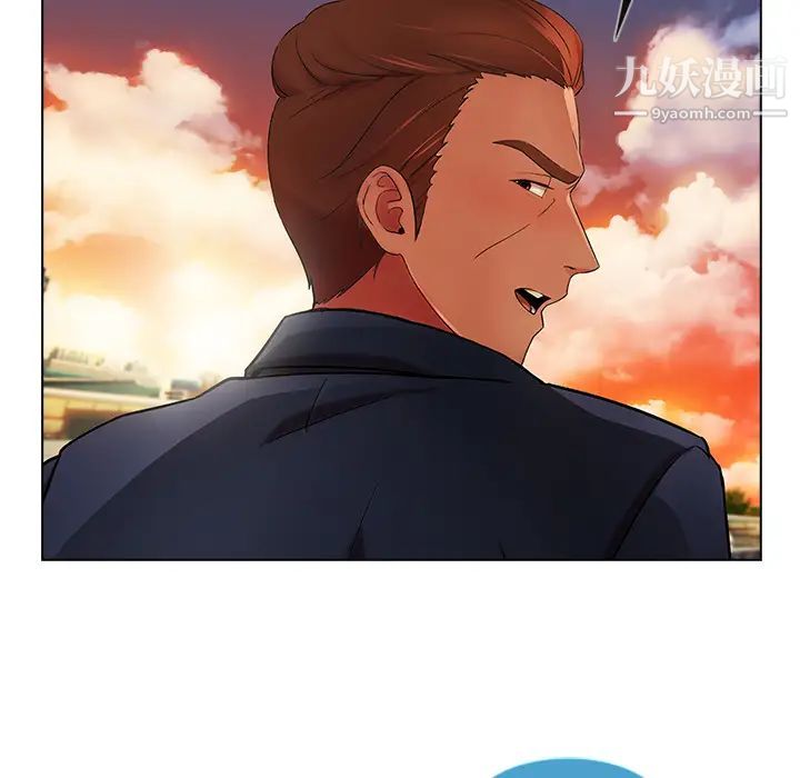 长腿姐姐第22话