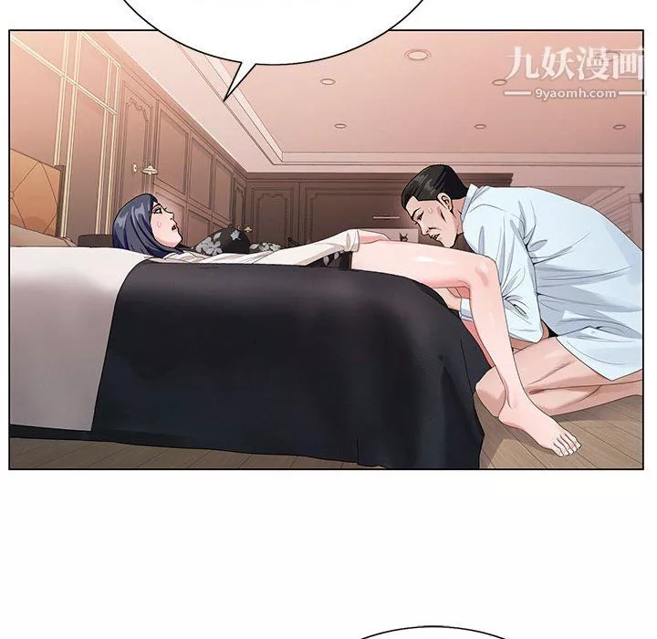 神之手第24話