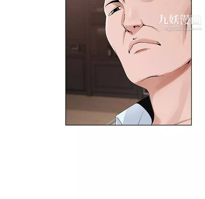 神之手第24話