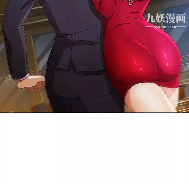 長腿姐姐第22话