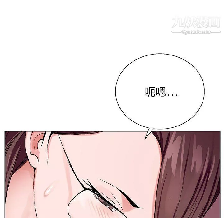 神之手第24話